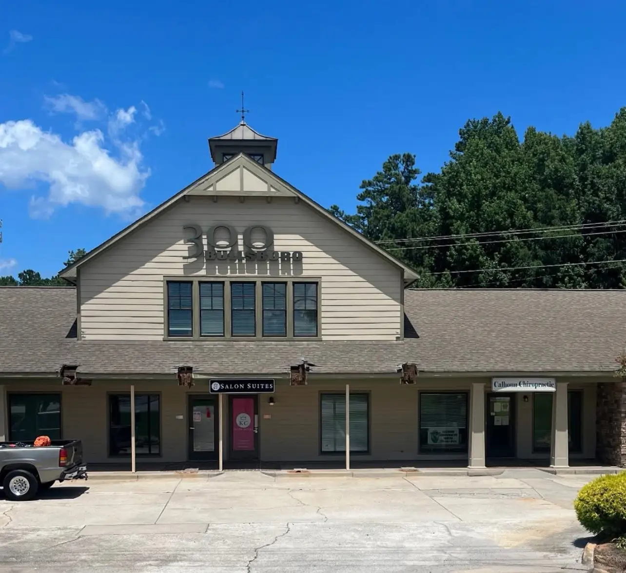 Commercial exterior facelift in progress