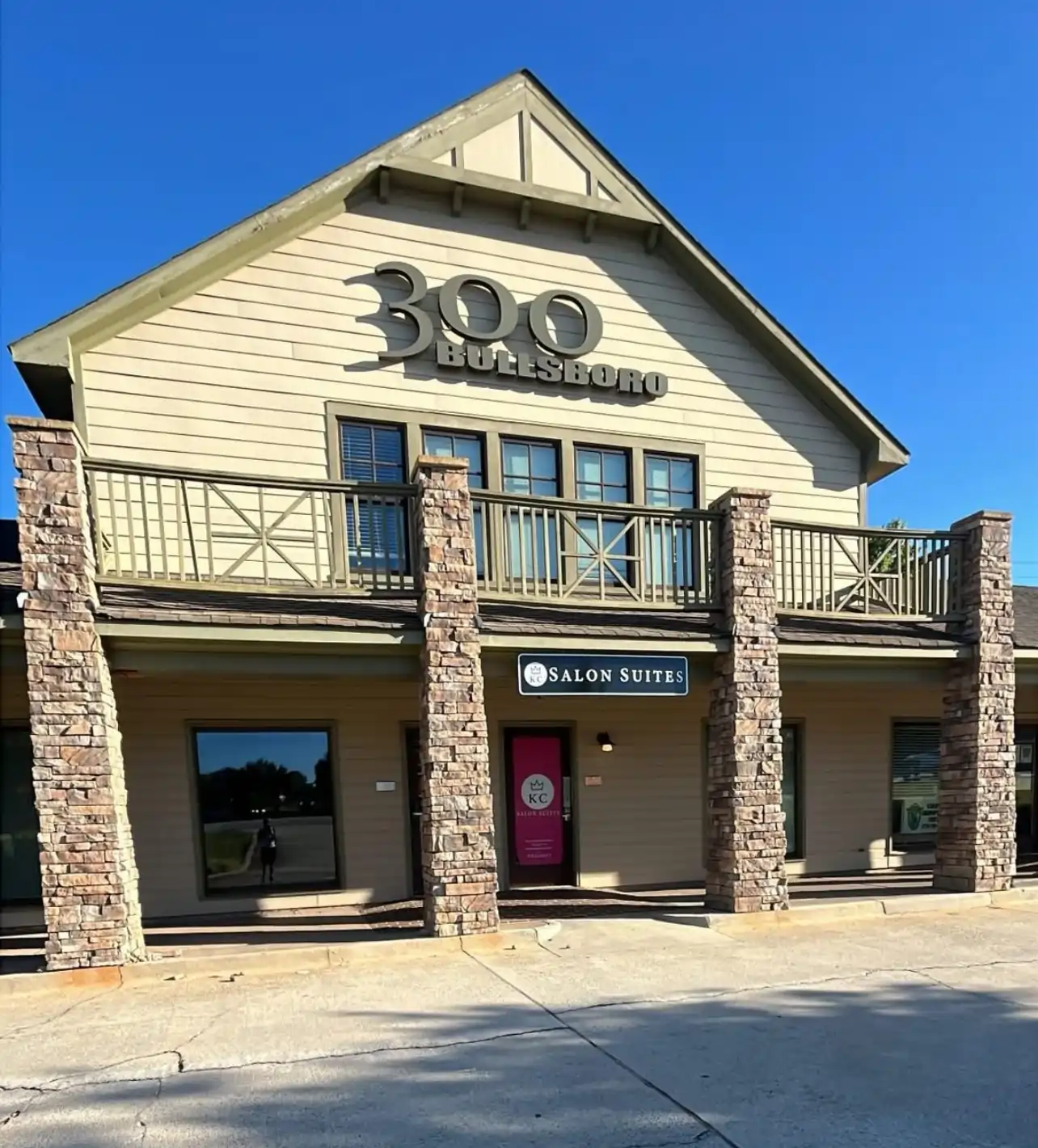 Commercial exterior facelift before
